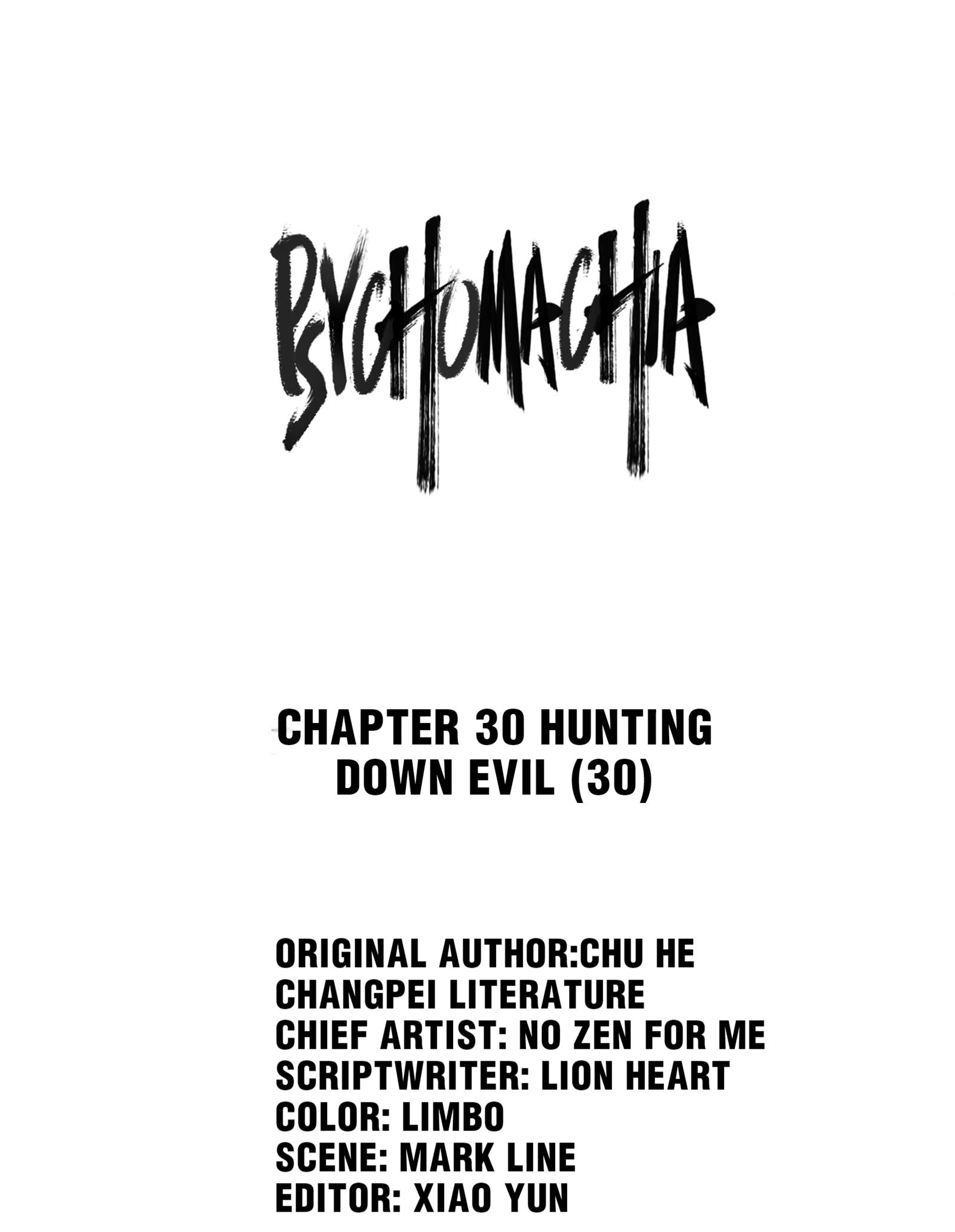 Psychomachia - Chapter 30: Hunting Down Evil (30)