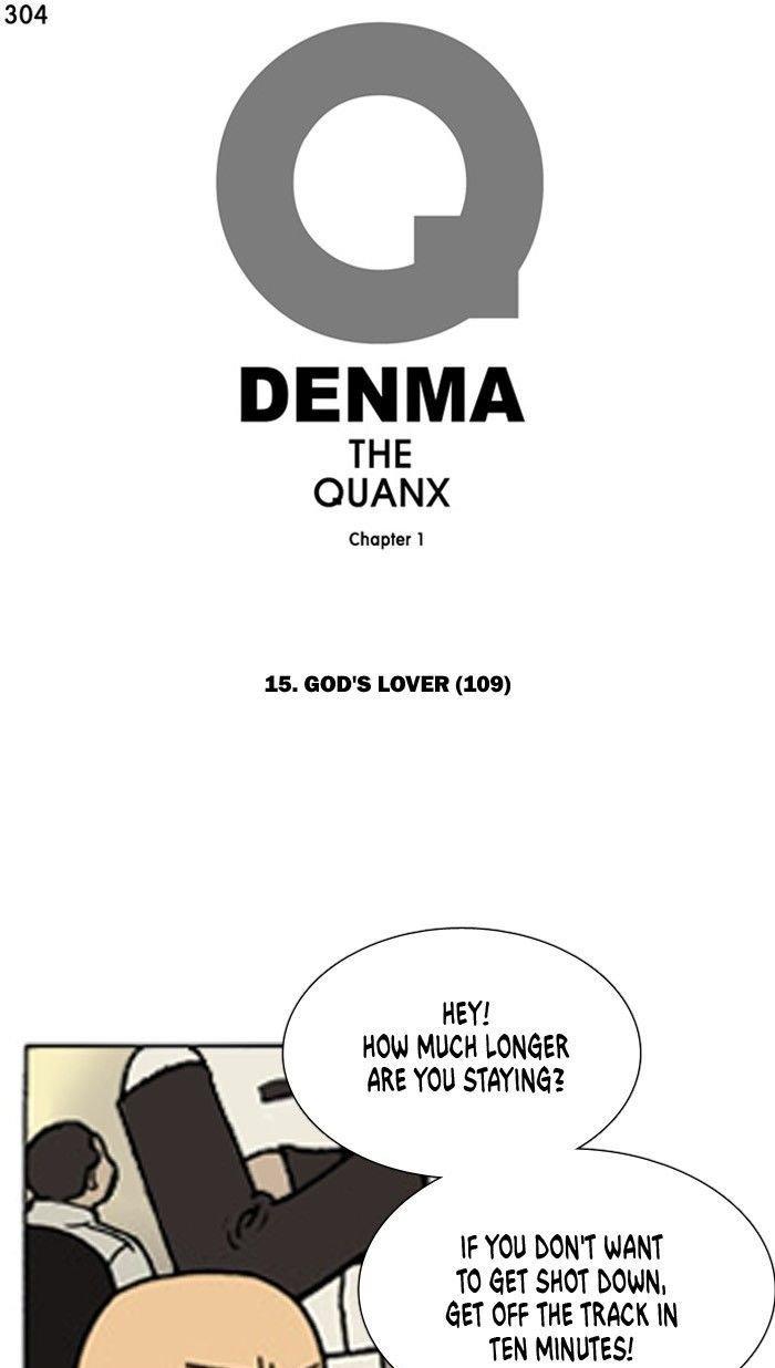 Denma - Chapter 304