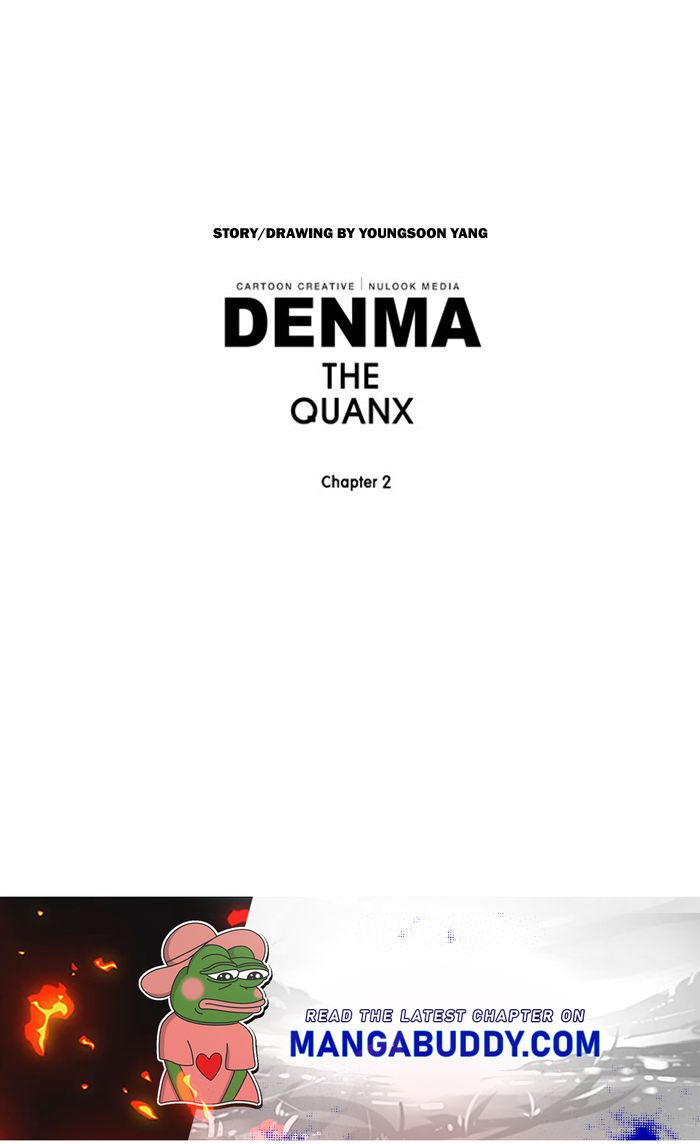 Denma - Chapter 926