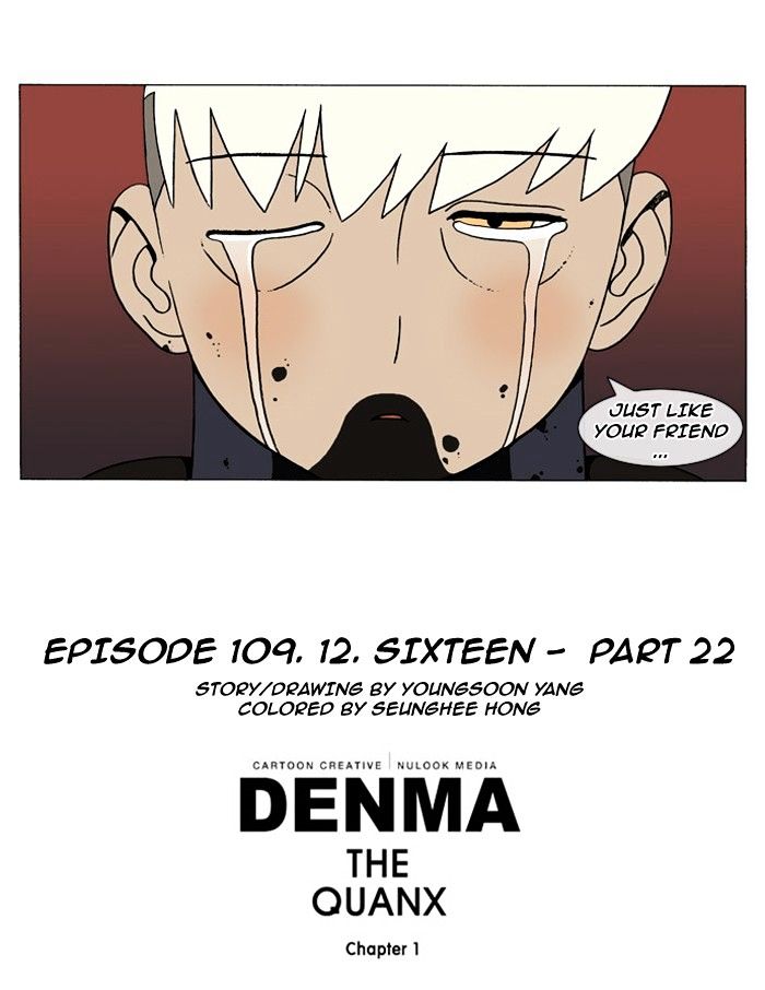 Denma - Chapter 109