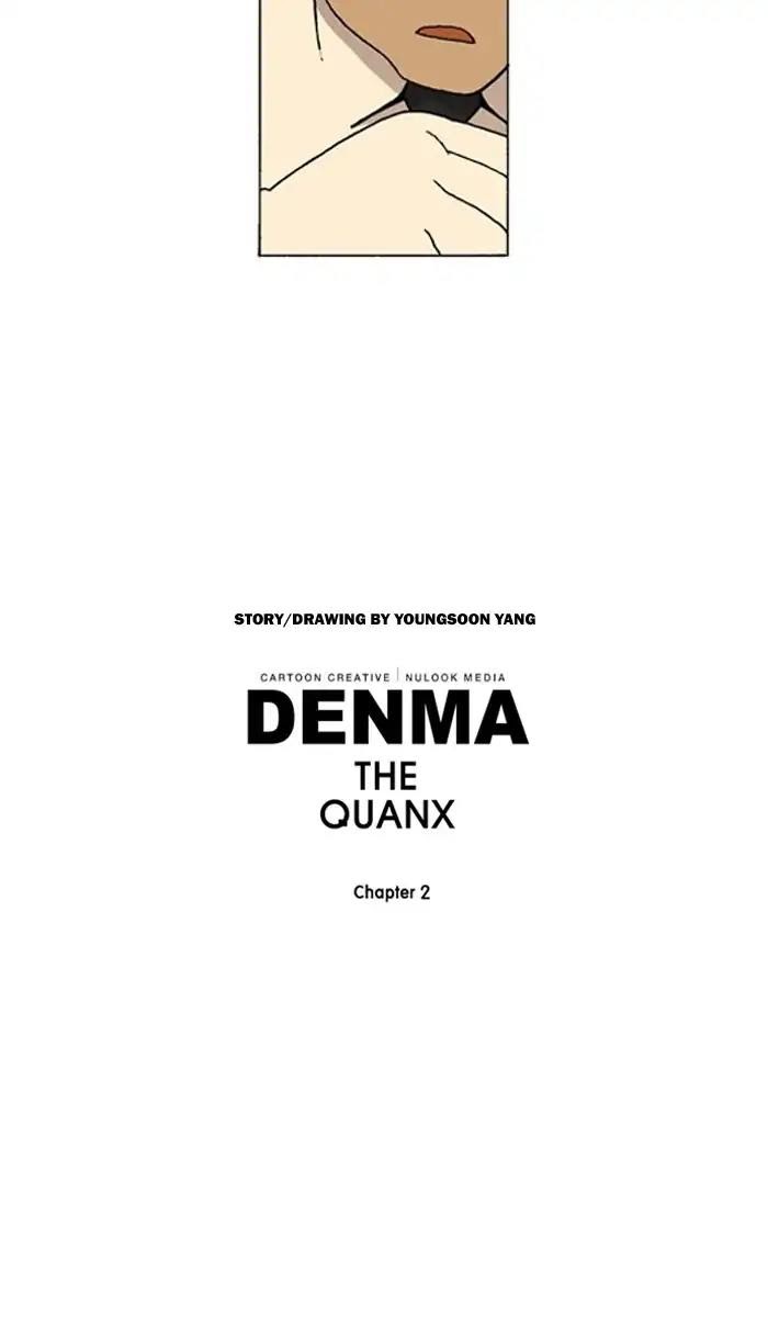 Denma - Chapter 736