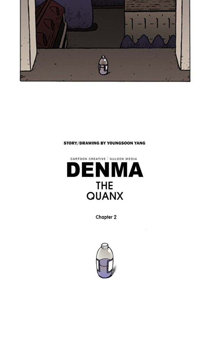 Denma - Chapter 957