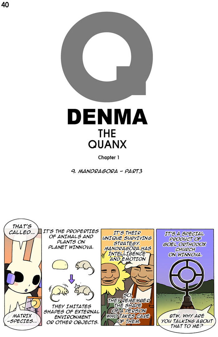 Denma - Chapter 40