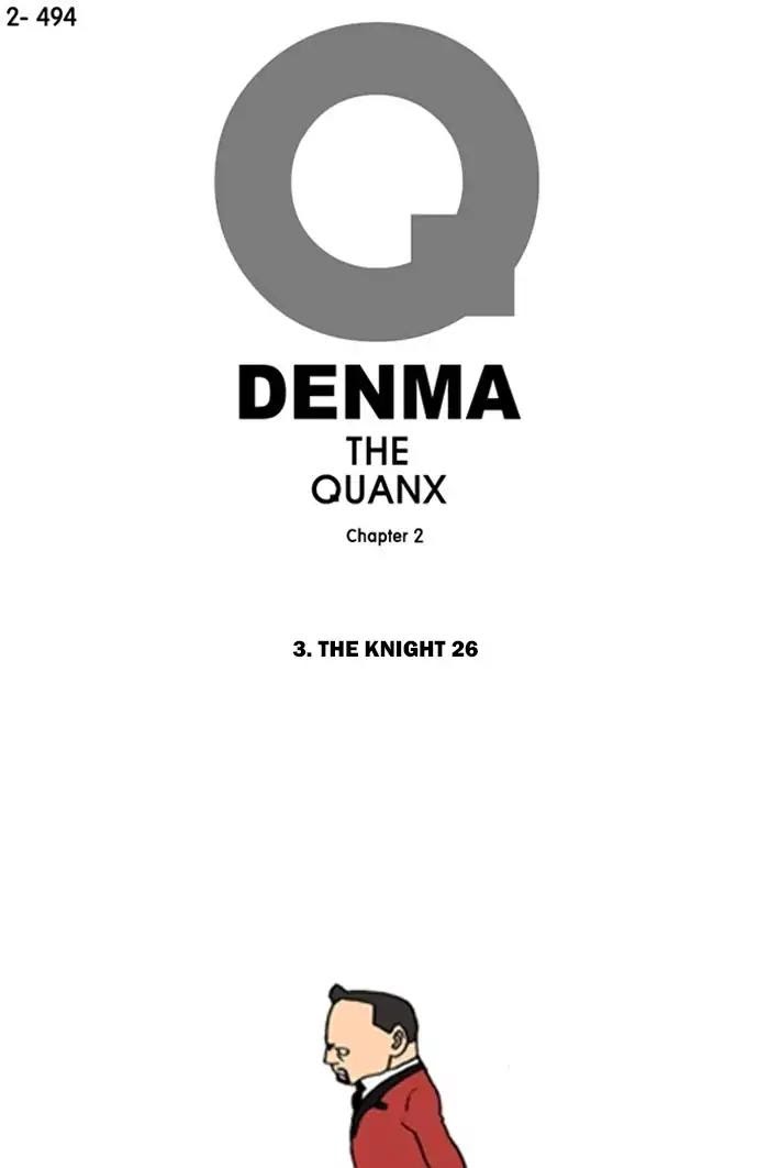 Denma - Chapter 816