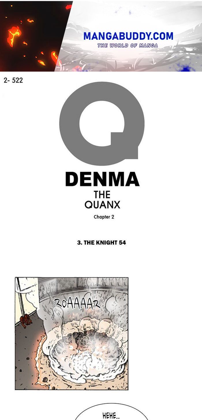 Denma - Chapter 844