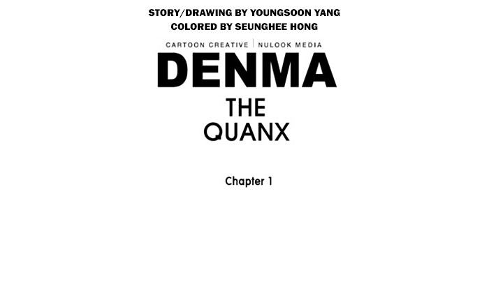 Denma - Chapter 161