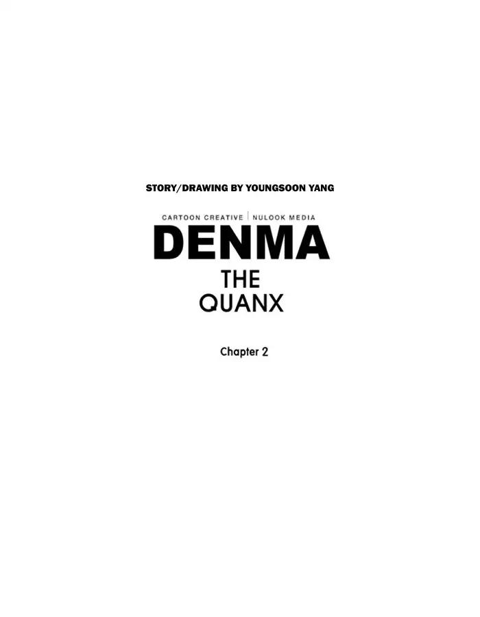 Denma - Chapter 465