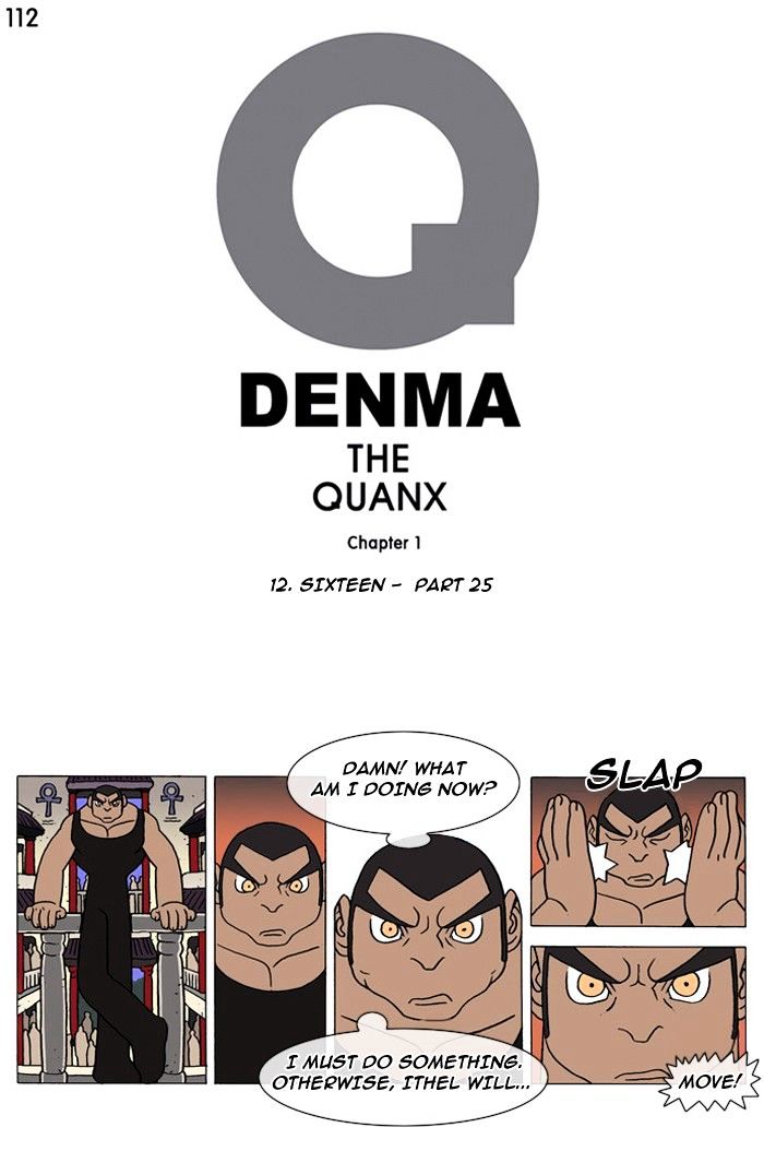 Denma - Chapter 112