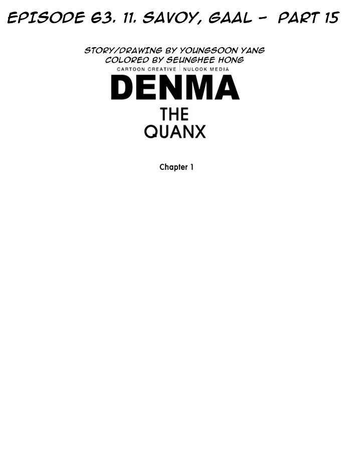 Denma - Chapter 63