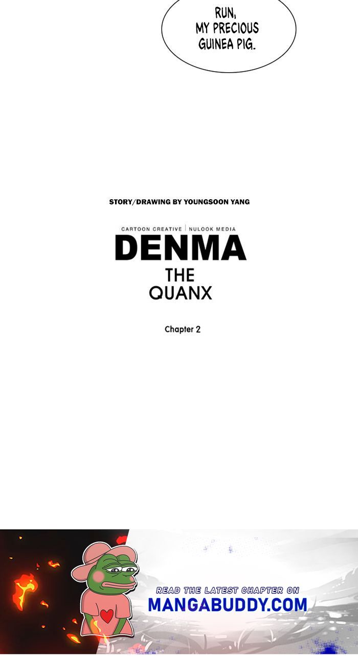 Denma - Chapter 851