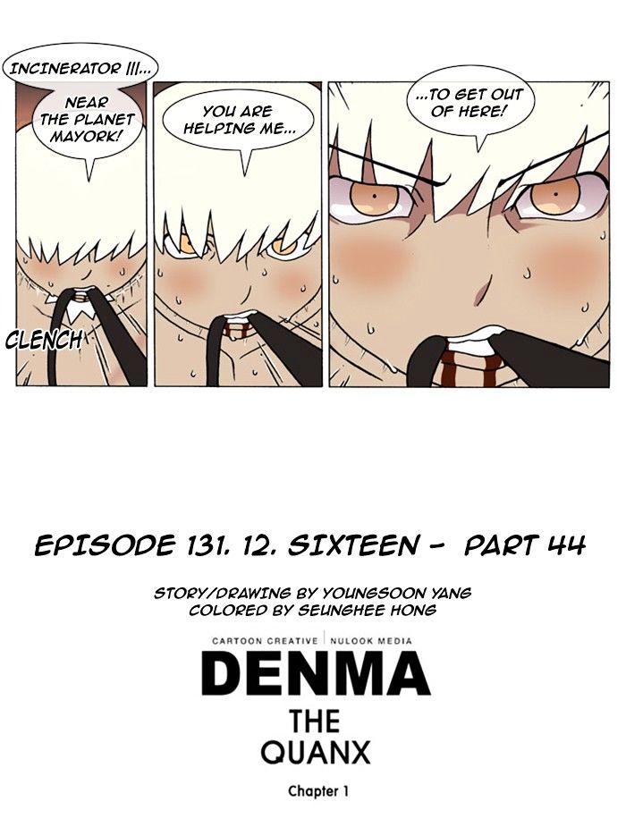 Denma - Chapter 131