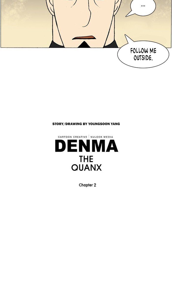 Denma - Chapter 967