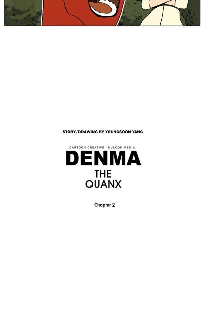 Denma - Chapter 921