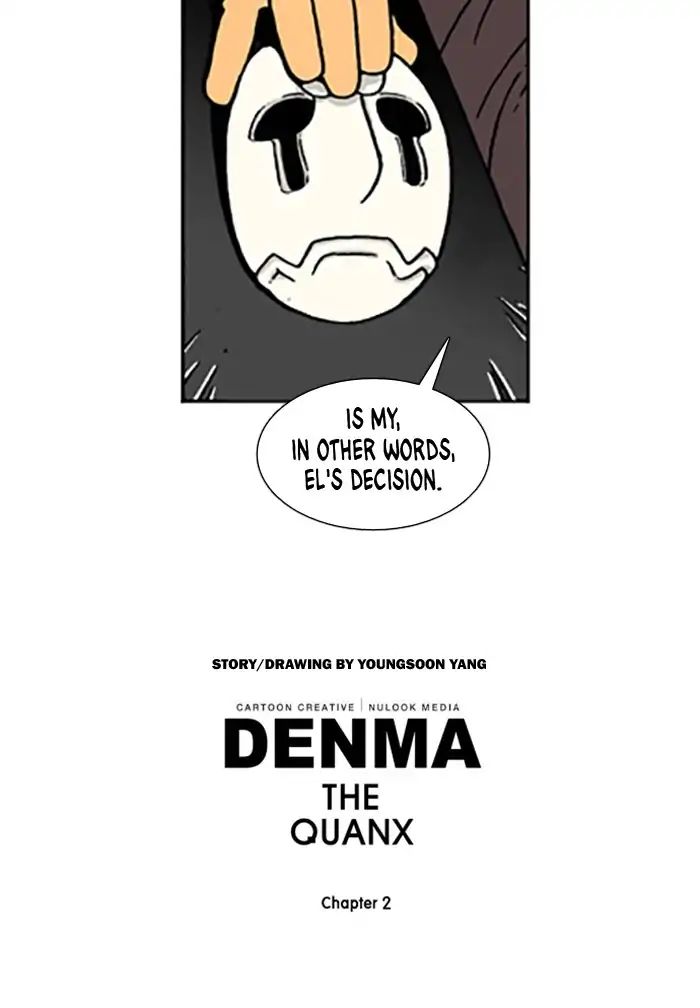 Denma - Chapter 516: 2. A.e. (9)