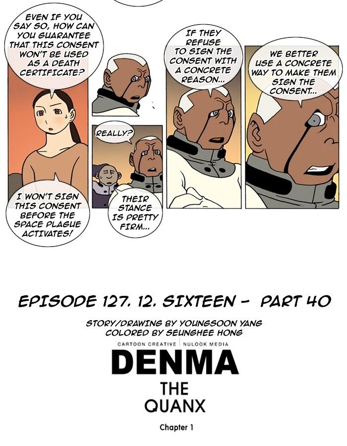 Denma - Chapter 127