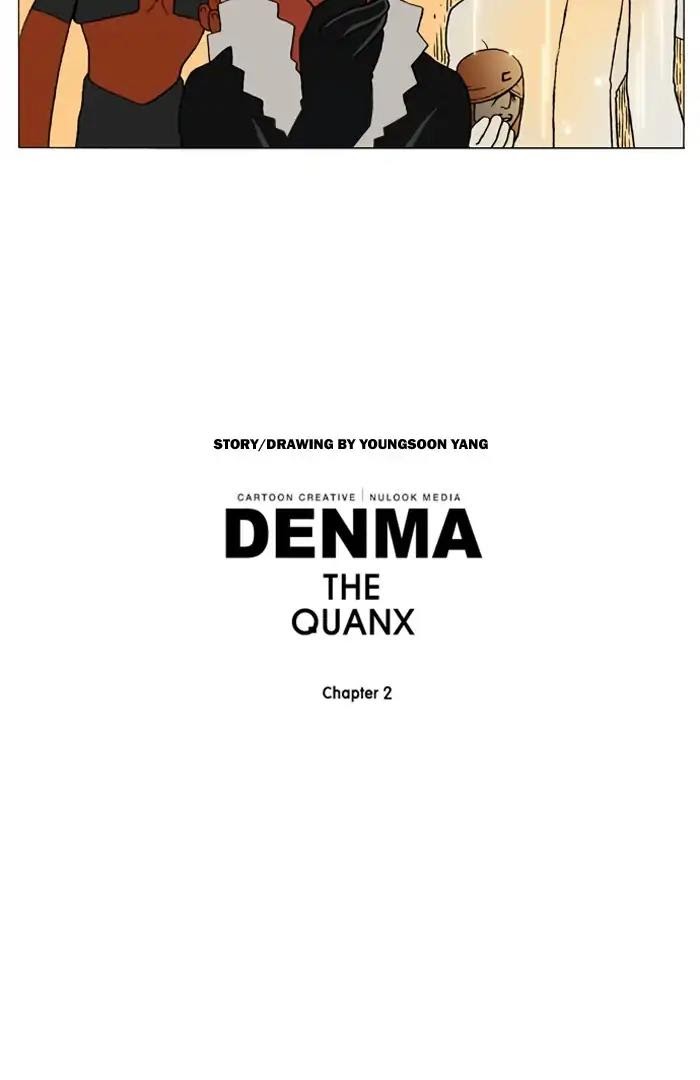 Denma - Chapter 835