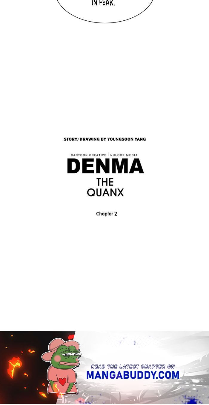 Denma - Chapter 933