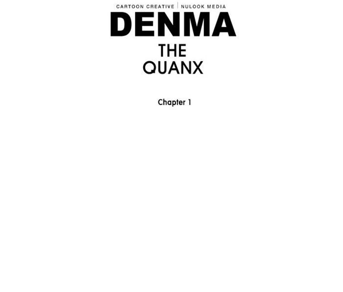 Denma - Chapter 238