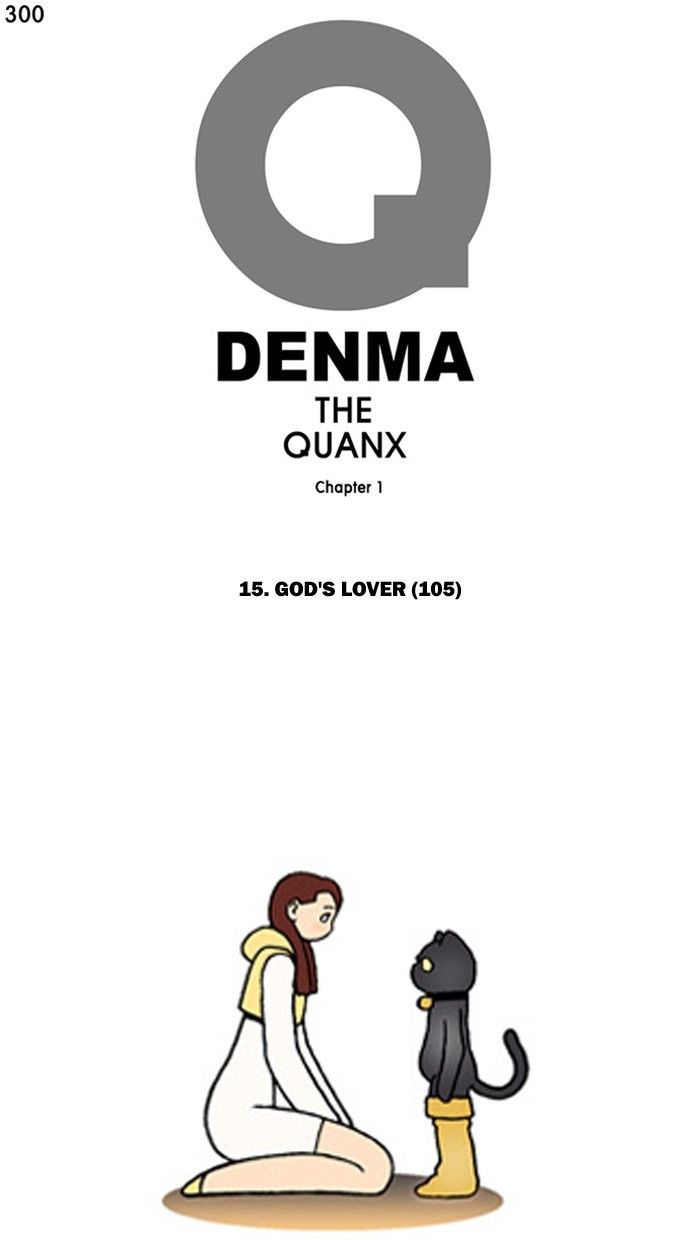 Denma - Chapter 300