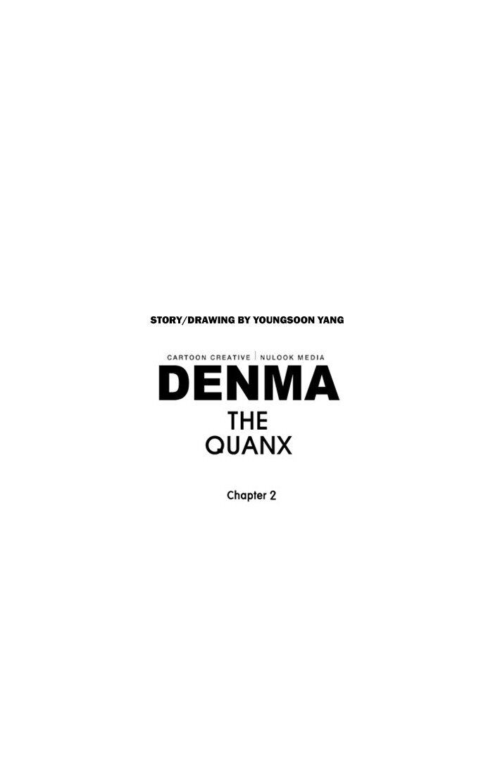 Denma - Chapter 920