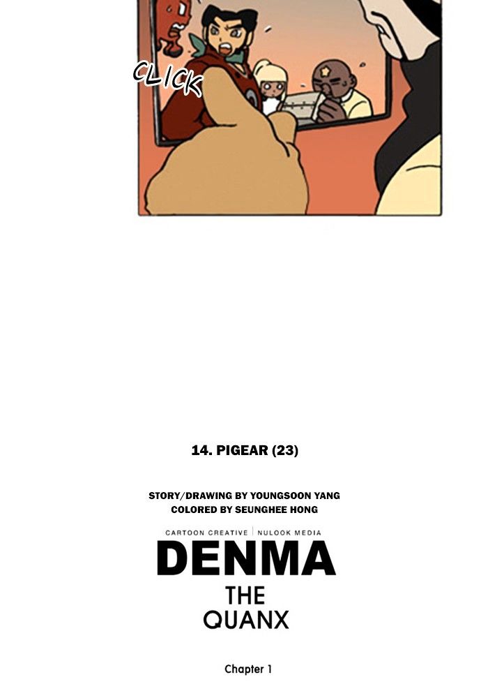 Denma - Chapter 180