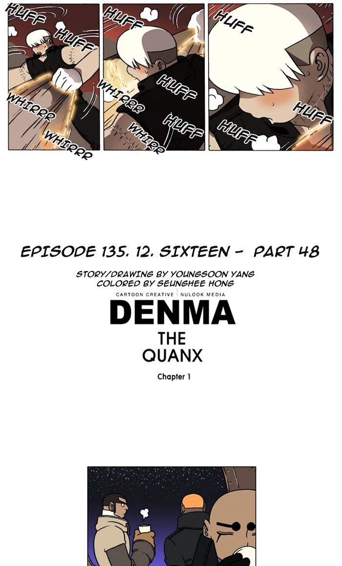 Denma - Chapter 135