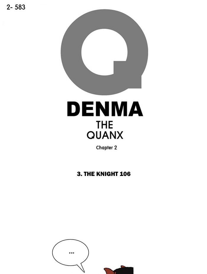 Denma - Chapter 905