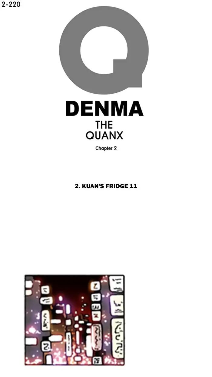 Denma - Chapter 542: Kuan S Fridge (11)