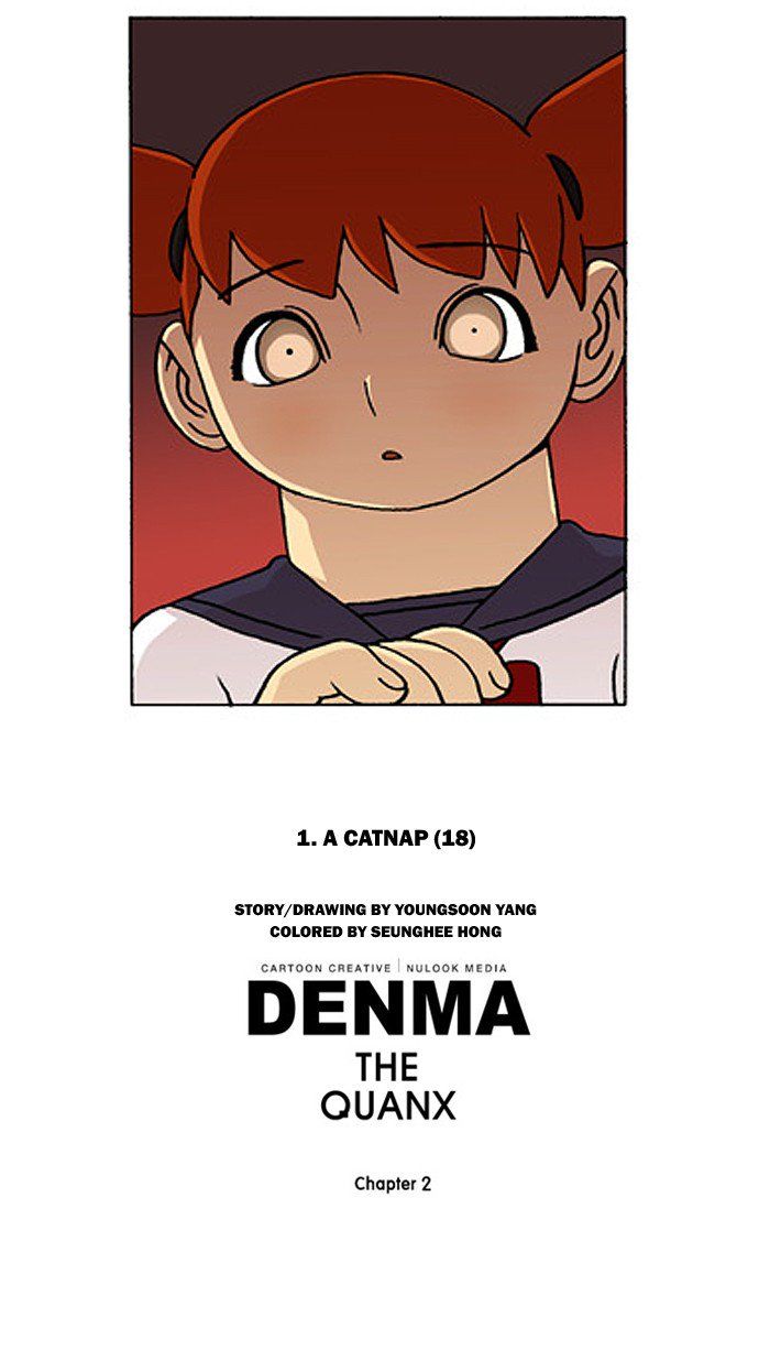 Denma - Chapter 340 : A Catnap 18