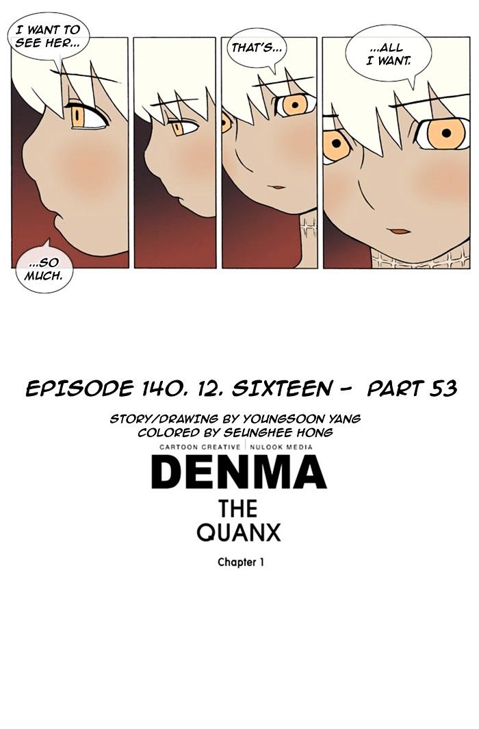 Denma - Chapter 140