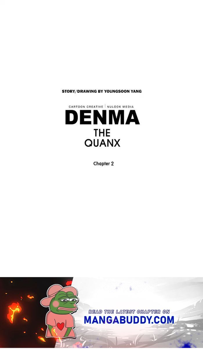 Denma - Chapter 790