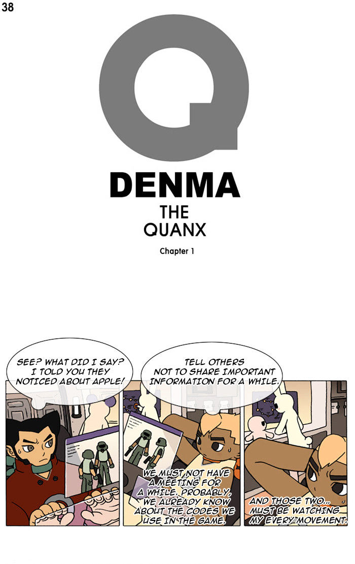 Denma - Chapter 38