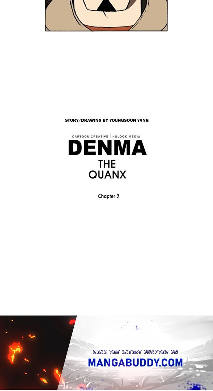 Denma - Chapter 951