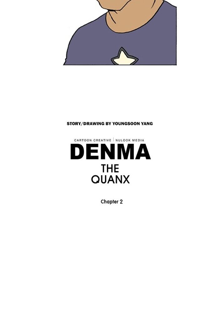 Denma - Chapter 935