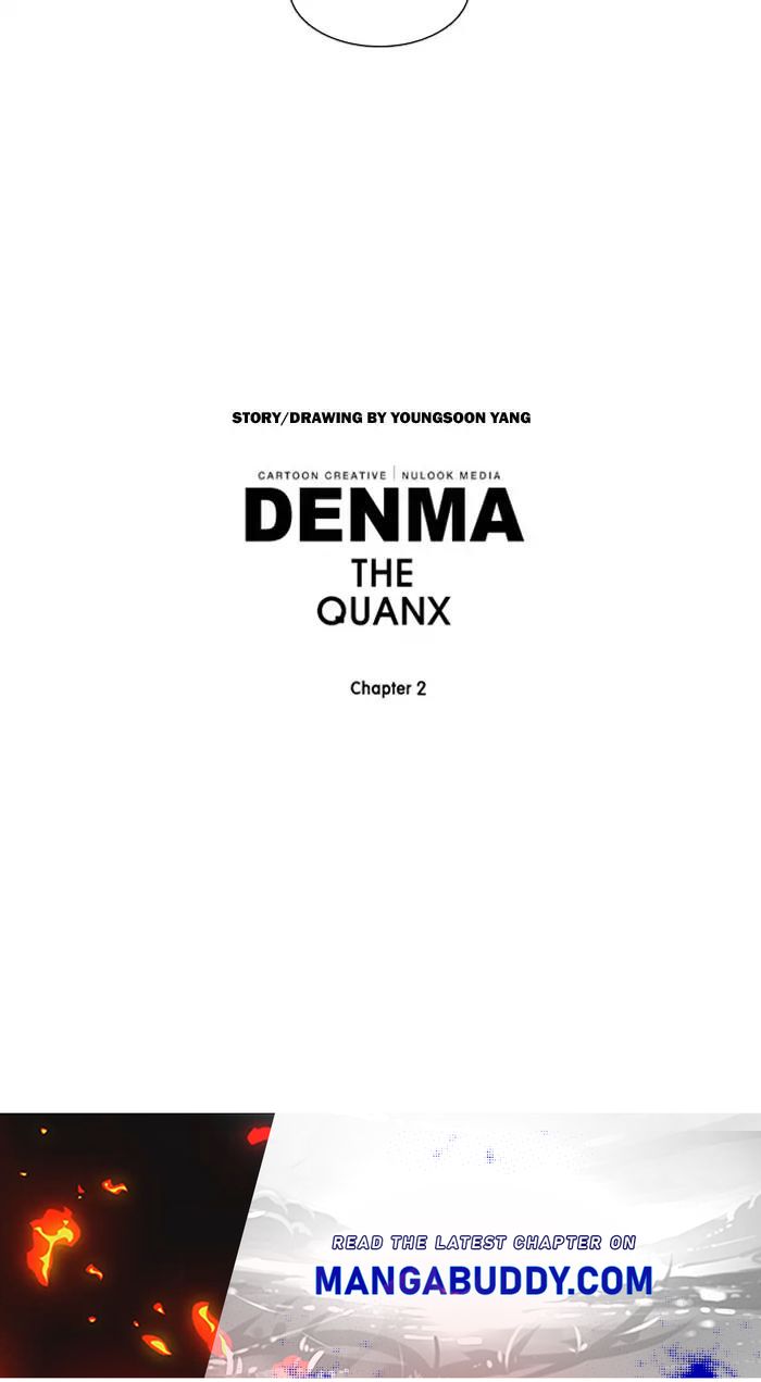 Denma - Chapter 764