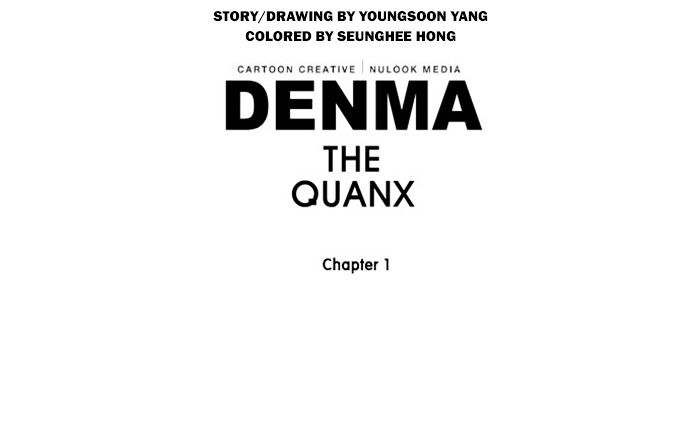 Denma - Chapter 172