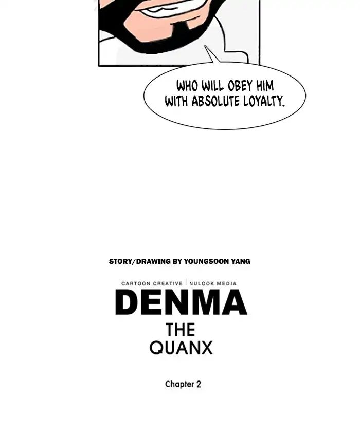 Denma - Chapter 521: 2. A.e. (14)