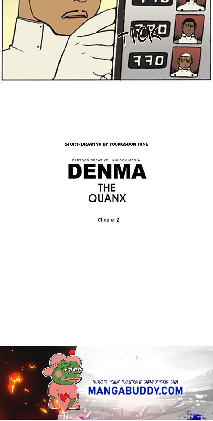 Denma - Chapter 885