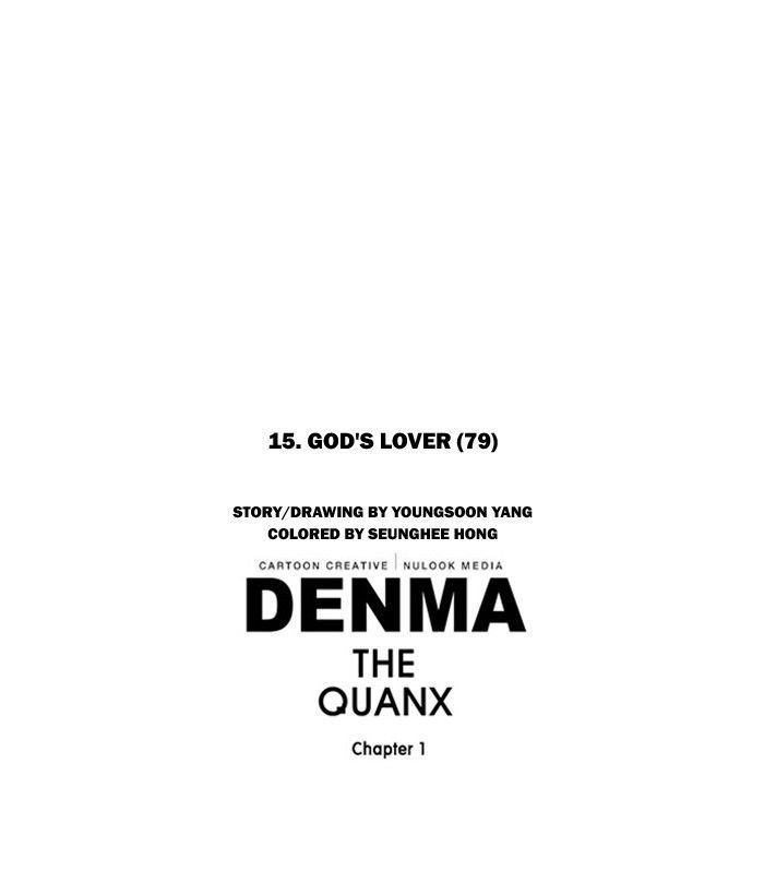 Denma - Chapter 274