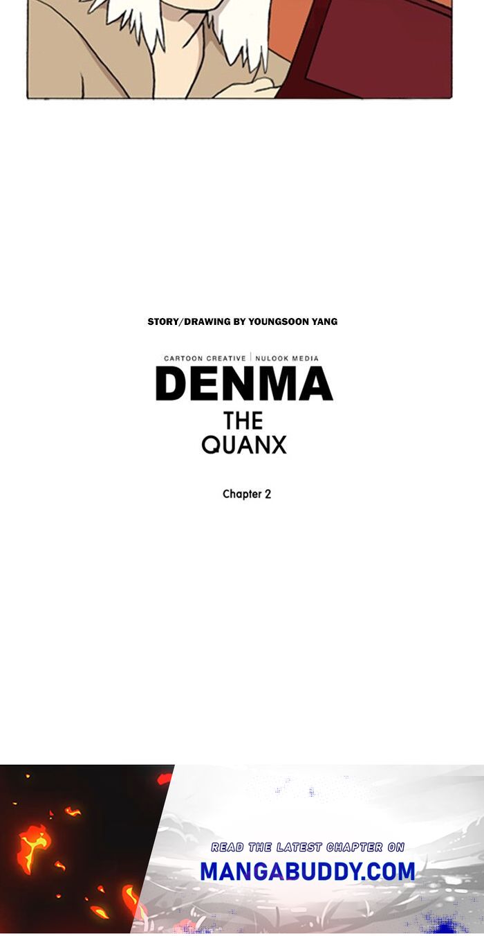 Denma - Chapter 897