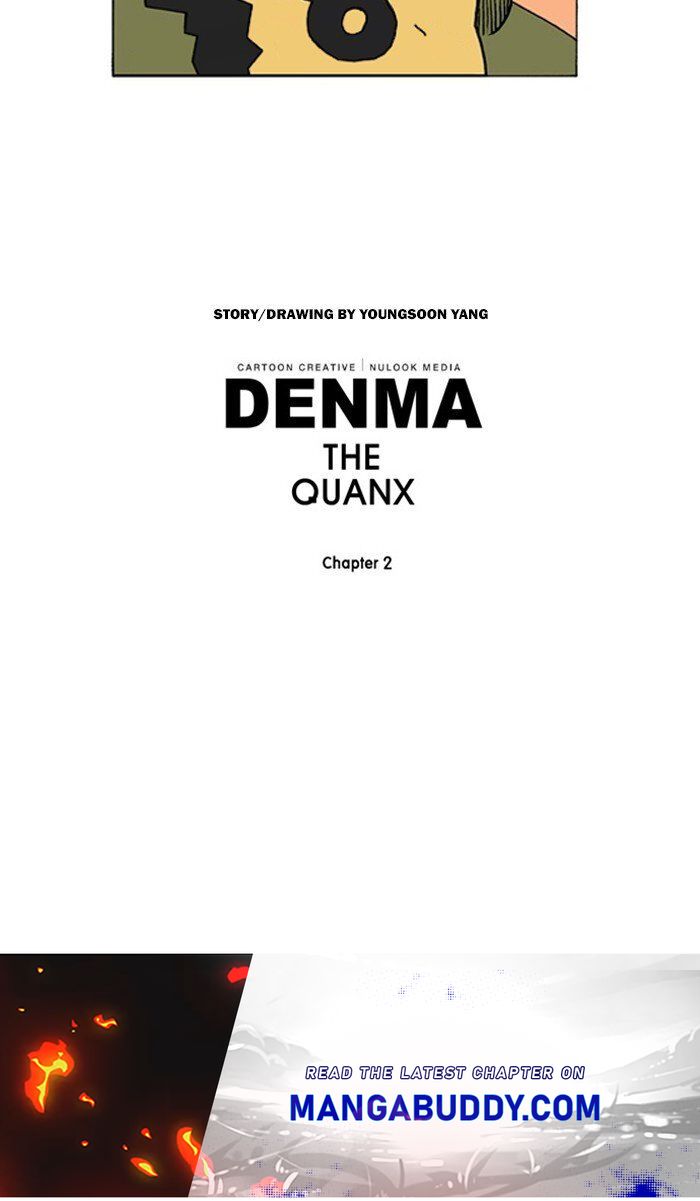 Denma - Chapter 873