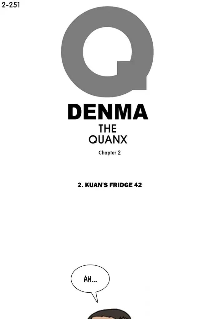 Denma - Chapter 573: Kuan S Fridge (42)