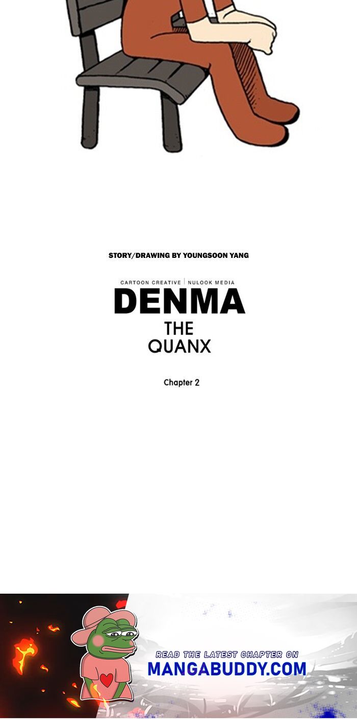 Denma - Chapter 949