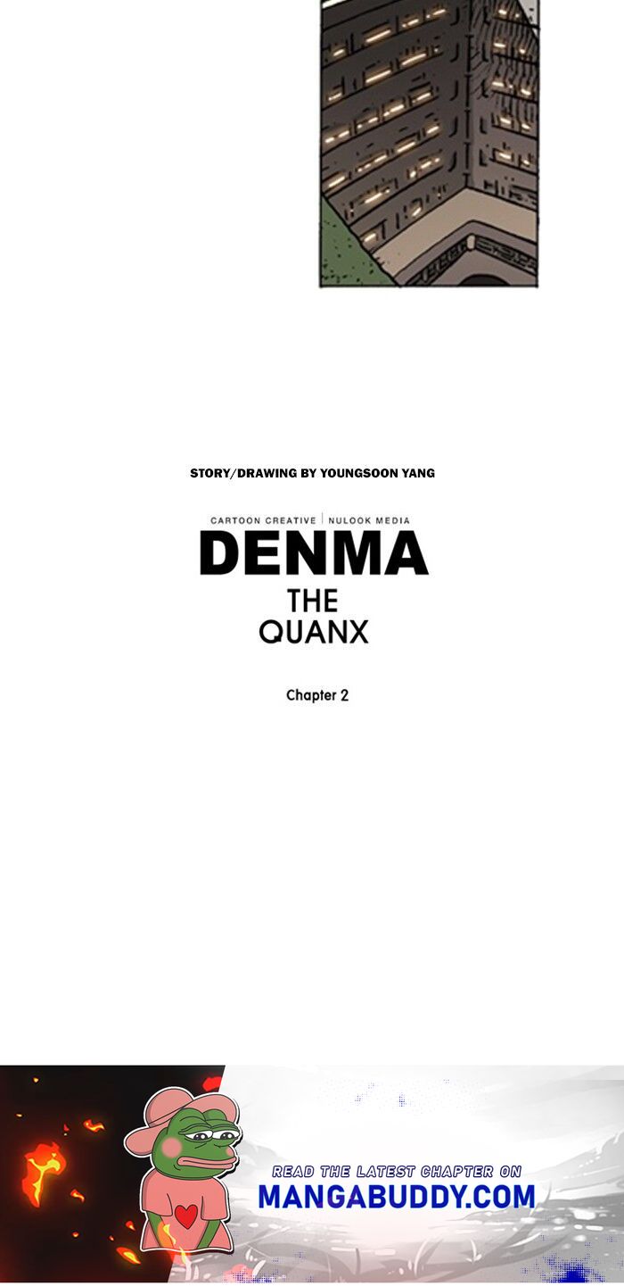 Denma - Chapter 963