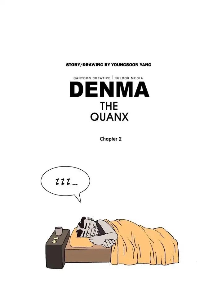 Denma - Chapter 772