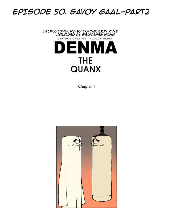 Denma - Chapter 50