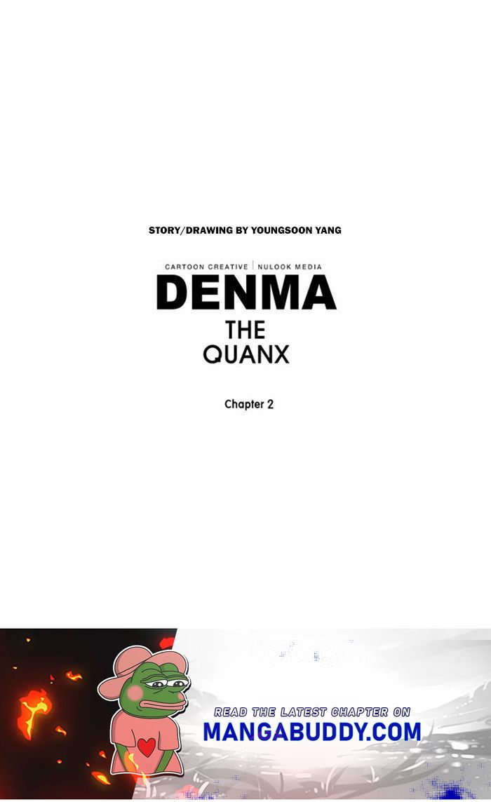 Denma - Chapter 976