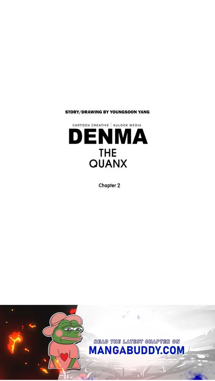 Denma - Chapter 713