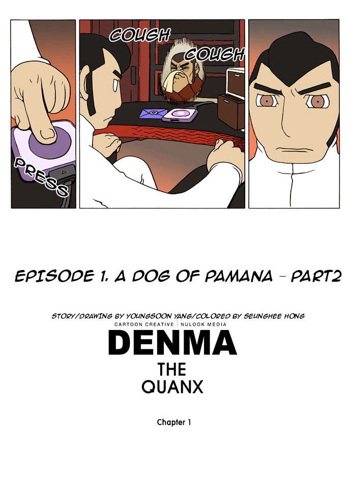 Denma - Chapter 2