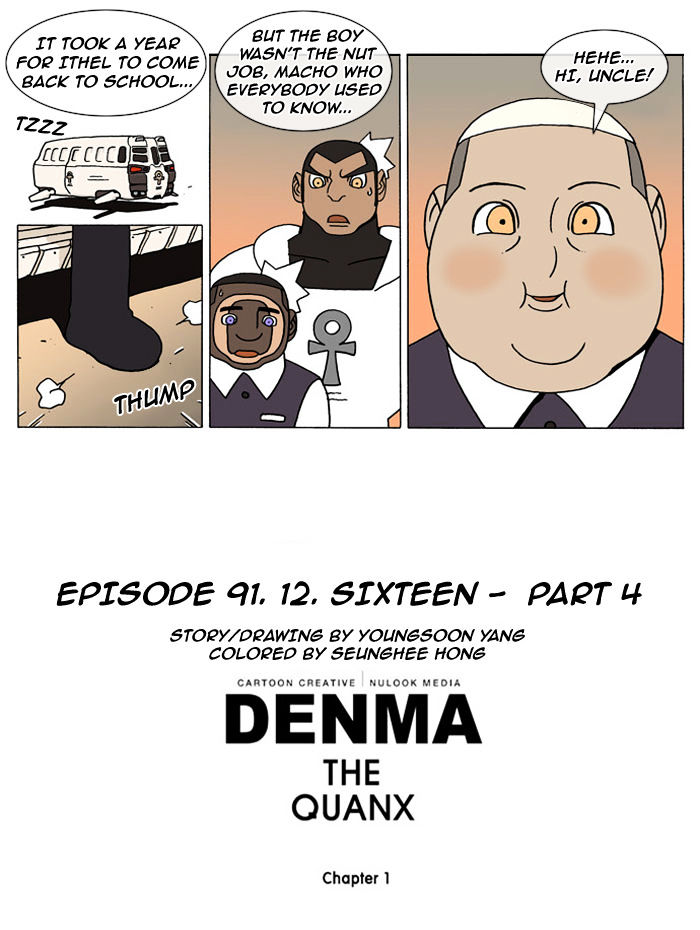 Denma - Chapter 91 : Sixteen - Part 4